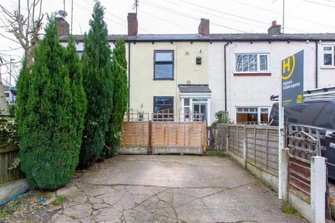 3 bedroom terraced house for sale, Garden Street, Tyldesley, Manchester