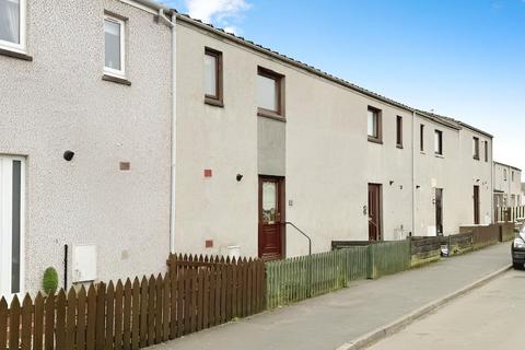 2 bedroom terraced house for sale, Raven Crescent, Buckhaven, Leven