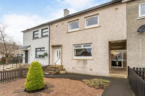 3 bedroom terraced house for sale, Mill Road, Harthill ML7