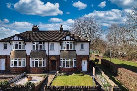 3 bedroom end of terrace house for sale, New Road, Yeadon, Leeds, West Yorkshire, LS19