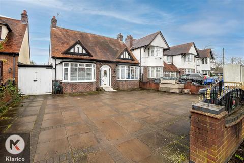 3 bedroom detached bungalow for sale, Highfield Road, Birmingham B28