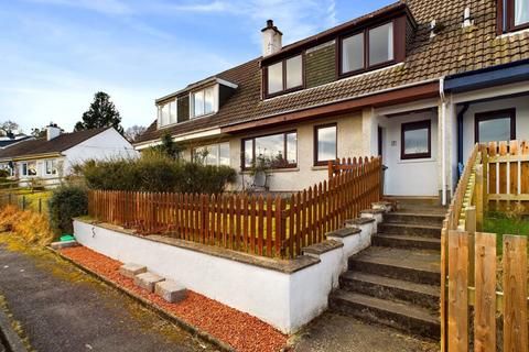 undefined, 7 Cnoc a’ Challtuinn, Clachan Seil, by Oban, Argyll