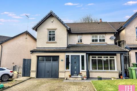 4 bedroom detached house for sale, Birkrigg Park, Ulverston