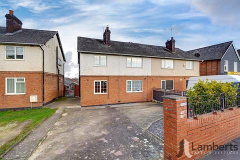 3 bedroom semi-detached house for sale, Farm Road, Lakeside, Redditch