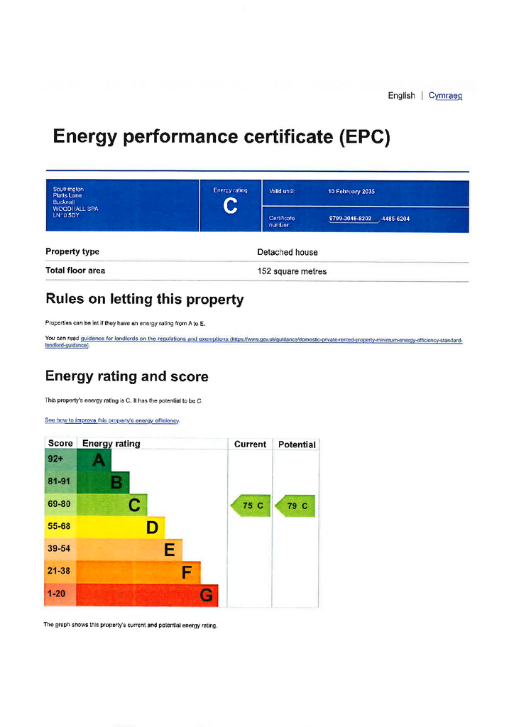 EPC