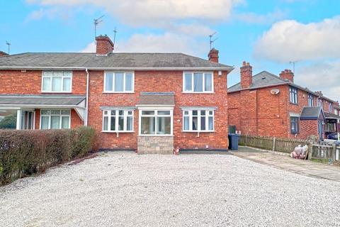 2 bedroom semi-detached house for sale, Parkes Lane, TIPTON, DY4 9JG