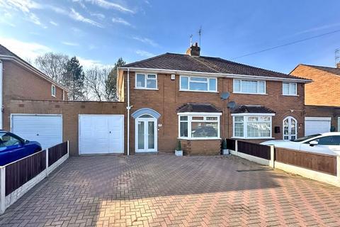 3 bedroom semi-detached house for sale, Addison Grove, Wednesfield, Wolverhampton