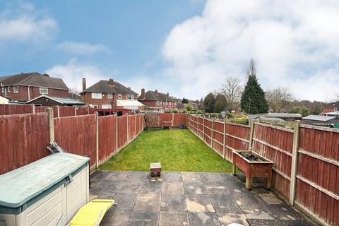 2 bedroom end of terrace house for sale, Hillingford Avenue, Great Barr, Birmingham B43 7HP