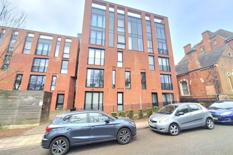 2 bedroom apartment for sale, King Edwards Square, Sutton Coldfield, B73 6AQ