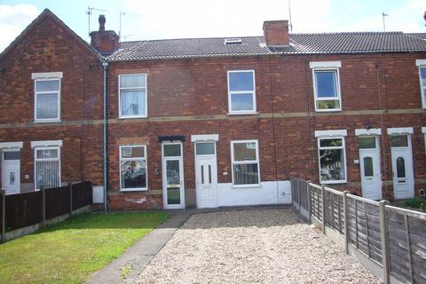 undefined, Newclose Lane, Goole, DN14 6LT
