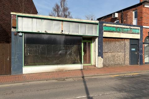 Land for sale, Derby Road, Nottingham NG9