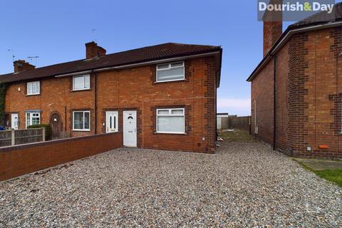 46 Moorfields, Stafford, ST16 1NH