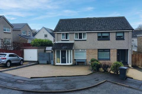 3 bedroom semi-detached house for sale, Corrie Place, Lenzie, Glasgow, G66 5PH