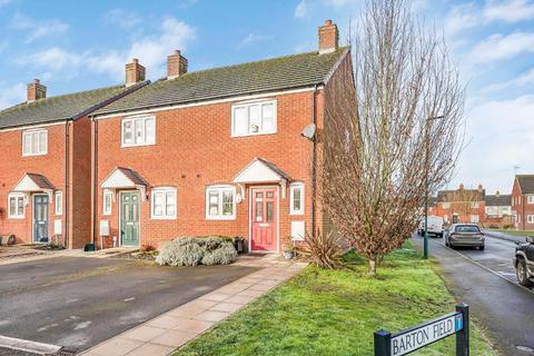 4 Barton Field, Cambridge, Gloucester, GL2 7DH