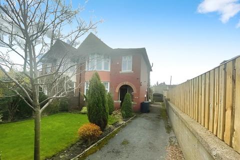 3 bedroom semi-detached house for sale, White Lee Road, West Yorkshire WF17