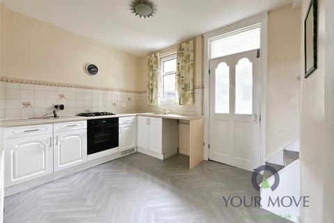 2 bedroom terraced house for sale, Dillington Road, South Yorkshire S70