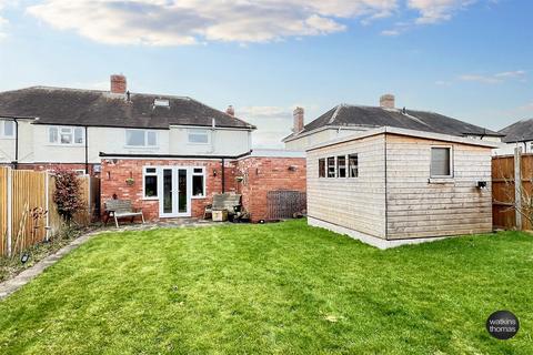 4 bedroom semi-detached house for sale, Ross Road, Hereford, HR2