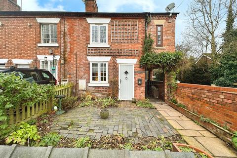 3 bedroom end of terrace house for sale, New Row, Tatenhill, Burton-on-Trent, DE13