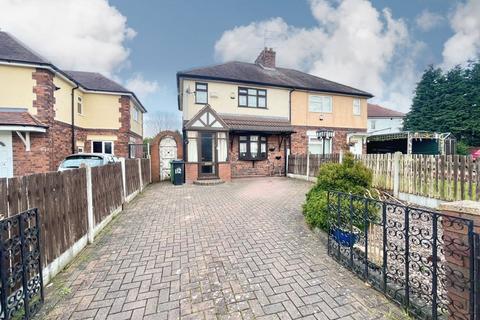 2 bedroom semi-detached house for sale, Bryce Road, Brierley Hill DY5