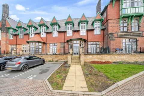 2 bedroom terraced house for sale, Oak Park Lane, Cookridge, LS16