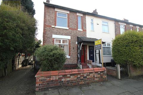 2 bedroom end of terrace house for sale, School Road, Stretford