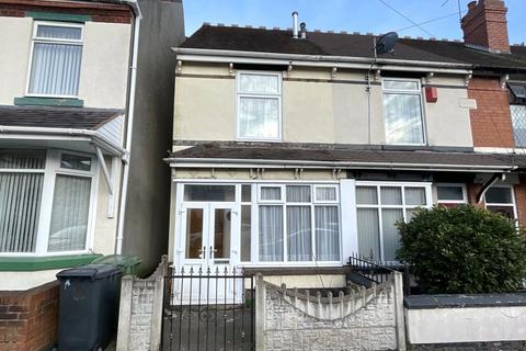 3 bedroom end of terrace house for sale, Victoria Road, Wednesfield, Wolverhampton, West Midlands, WV11