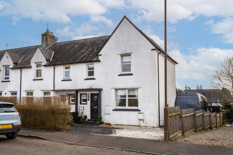 22 Charles Crescent, Drymen, Glasgow, G63 0BS