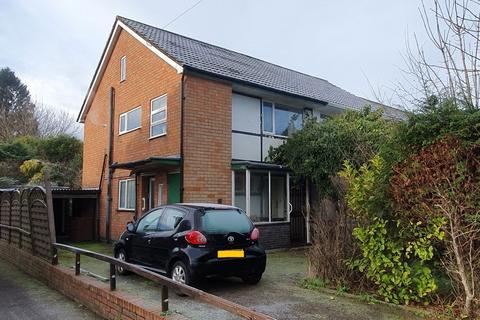 9 Grange Lane, Sutton Coldfield, B75 5JU