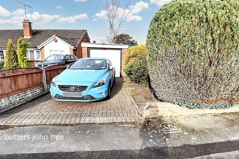 2 bedroom semi-detached bungalow for sale, Roseacre Lane, Stoke-On-Trent