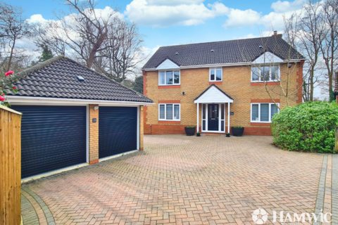 5 bedroom detached house for sale, Rufus Close, Rownhams SO16