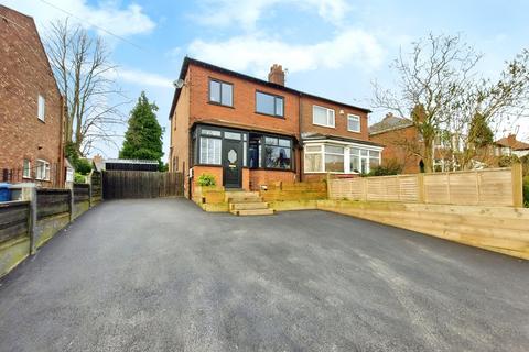 3 bedroom semi-detached house for sale, Folly Lane, Swinton, M27