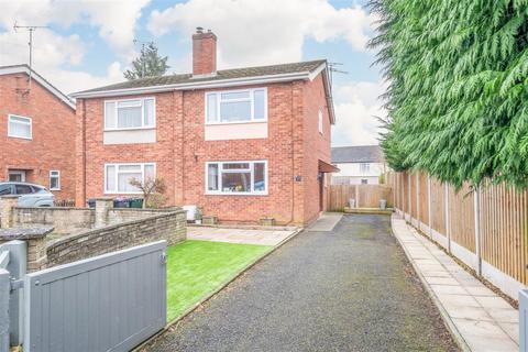 3 bedroom semi-detached house for sale, Livesey Avenue, Ludlow