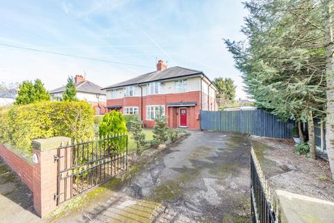 4 bedroom house for sale, Albany Avenue, Eccleston Park