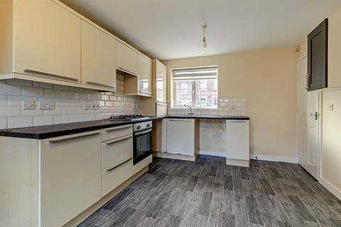 1 Smedley Close, Nottingham, NG8 5BZ