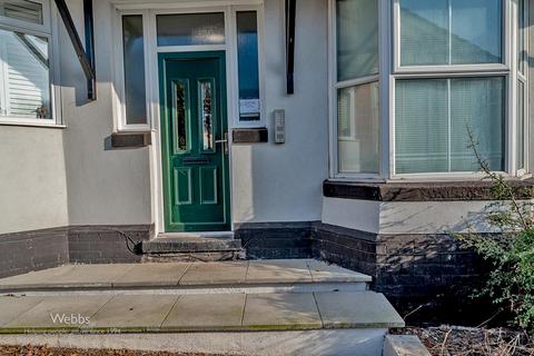 undefined, Station Road, Cannock WS12