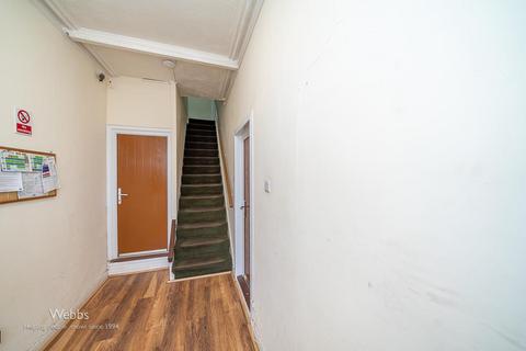 undefined, Station Road, Cannock WS12