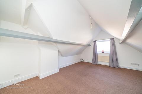 undefined, Station Road, Cannock WS12