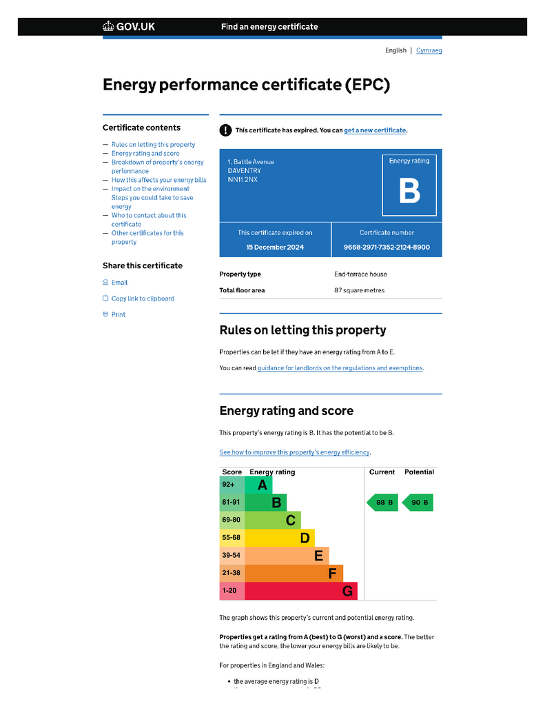 EPC