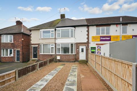 2 bedroom terraced house to rent, Wighay Road, Hucknall, Nottingham