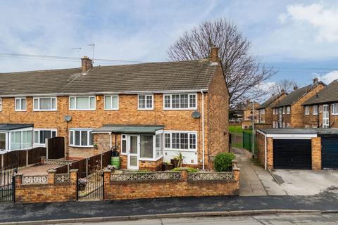 3 bedroom end of terrace house for sale, Simpsons Lane, Knottingley WF11