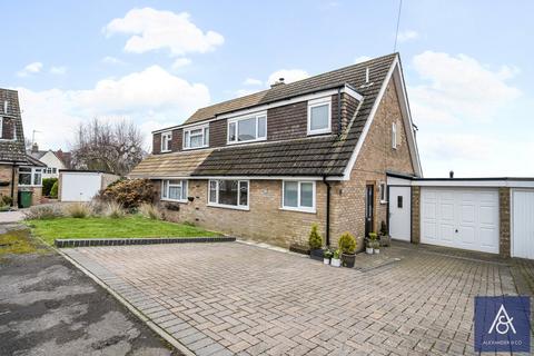 3 bedroom semi-detached house for sale, South Close, Banbury OX17