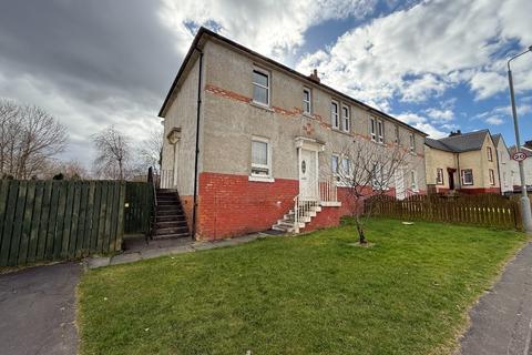 2 bed flat/apartment for rent in Hill Street, Hamilton, ML3