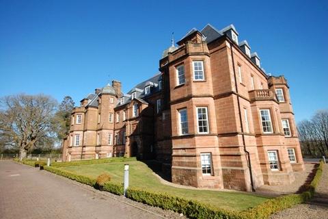 2 bedroom apartment to rent, Flat 15, Ballochmyle House, Mauchline, East Ayrshire, KA5