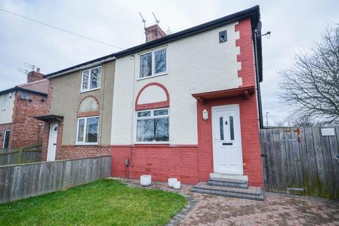 2 bedroom semi-detached house for sale, Durham Grove, Jarrow