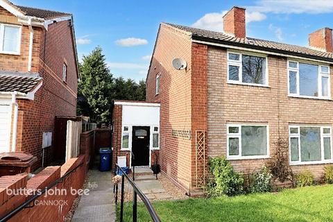 1 bedroom apartment for sale, Arthur Street, Cannock