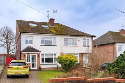 9 Bowes Drive, Ongar, CM5 9AU
