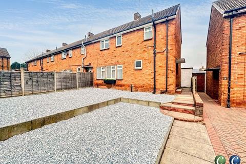 3 bedroom end of terrace house for sale, Leasowe Road, Brereton, Rugeley, WS15 1EY