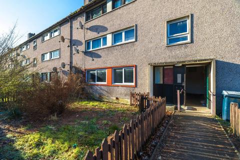 2 bedroom apartment for sale, 12 Springfield Gardens, Inverness, IV3 5SL