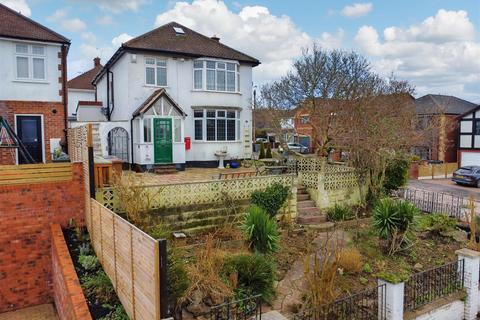 4 bedroom detached house for sale, Jessops Lane, Nottingham