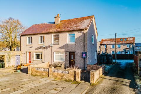 2 bedroom semi-detached house for sale, Strath Crescent, Newmilns, KA16